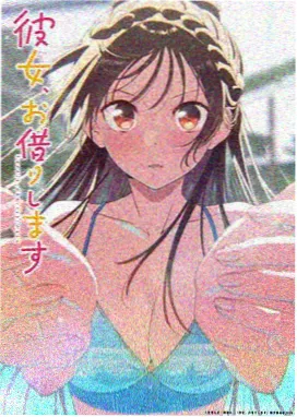 都市悬疑题材贴纸封面