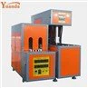 Single Cavity PET Stretch Blow Moulding Machine (001)